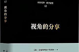 ✍️CBA首阶段球员回合占有率/真实命中率分布：胡金秋高效领衔