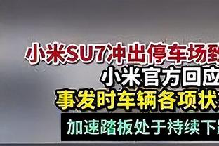 内线支柱！贾勒特-阿伦14中12砍25分14板2断1帽 上半场21分