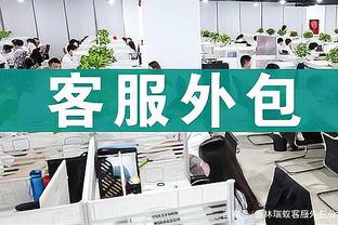 TYC：斯卡洛尼反复要求友谊赛要踢顶级对手，但这很难办到