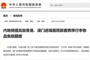 名宿：尤文特点非常明确，我不理解本赛季尤文为何状态起伏不定