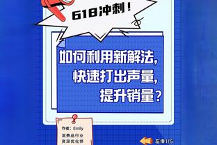 拉文过去连续15场因伤缺阵 公牛取得10胜5负战绩