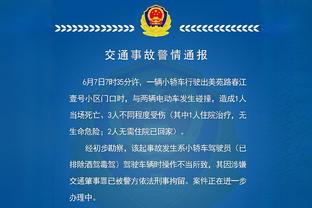 28胜6平4负积90分夺冠，那不勒斯当选22/23赛季意甲最佳俱乐部