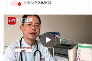 吴前妻子晒小宝宝照片：小朋友为什么每天感觉长得都不一样啊