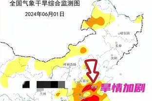 雷竞技网站是多少截图0