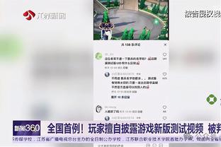 ?里程碑or悲？湖人此前面对掘金已经遭遇7连败！