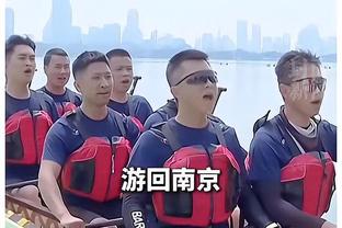 高效！保罗-乔治复出半场9中7砍下17分 正负值+11