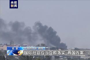 雷竞技官网网站截图3