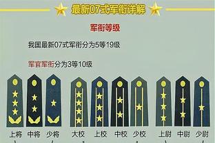 无解？勒沃库森赛季三线33场不败，德甲先赛已领先拜仁11分