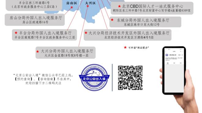 记者：库尔图瓦恢复训练，吕迪格参加合练&贝林仍缺席